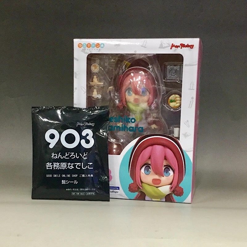 Art Model Nendoroid No.903 Kakamigahara Nadeshiko GOODSMILE ONLINE SHOP Reservation Benefits with "Beard Seal" (Yuru Camp)