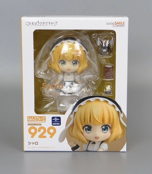 Nendoroid No.929 Sharo (Is your order a rabbit ??) Press Worthy Light Up Feature