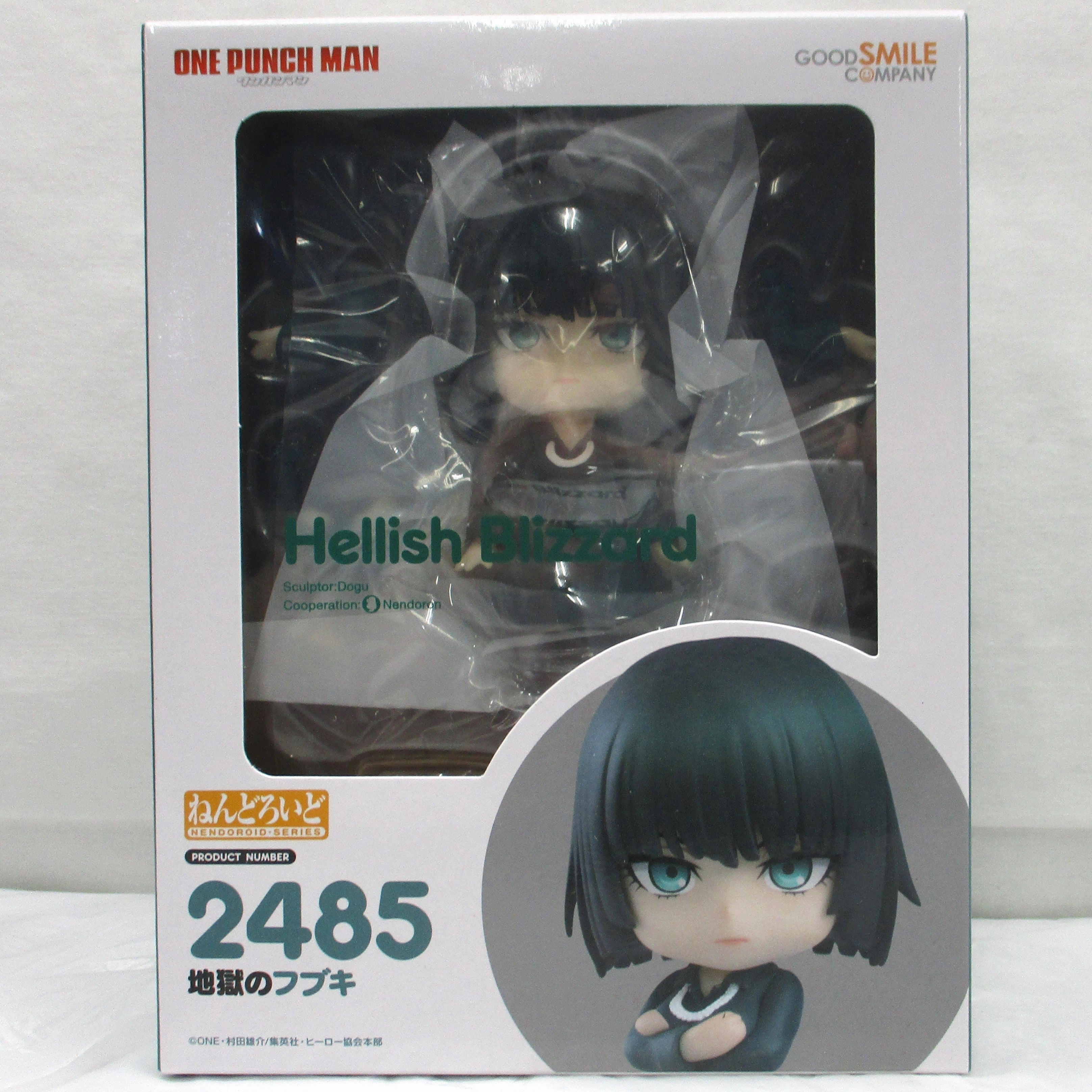 Anime Unit Nendoroid One-Punch Man Blizzard of Hell