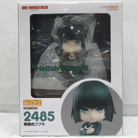 Man Cave Sentimental Value Nendoroid One-Punch Man Blizzard of Hell