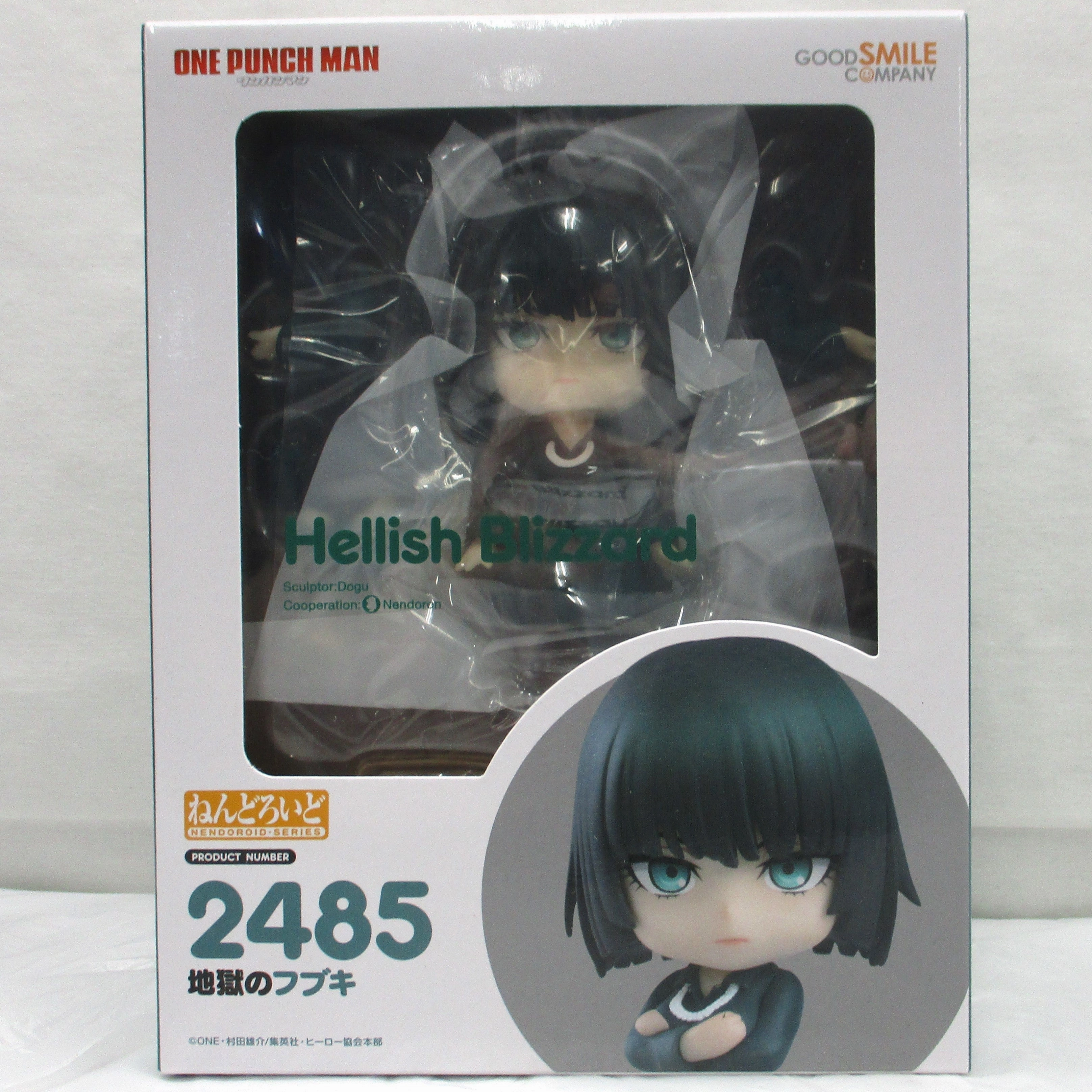 Nendoroid One-Punch Man Blizzard of Hell Surrealist Art High Quality