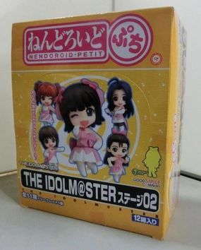Nendoroid Petit THE IDOLM@STER (Idol Master) Stage 02 BOX Photo Opportunity Medieval Knight