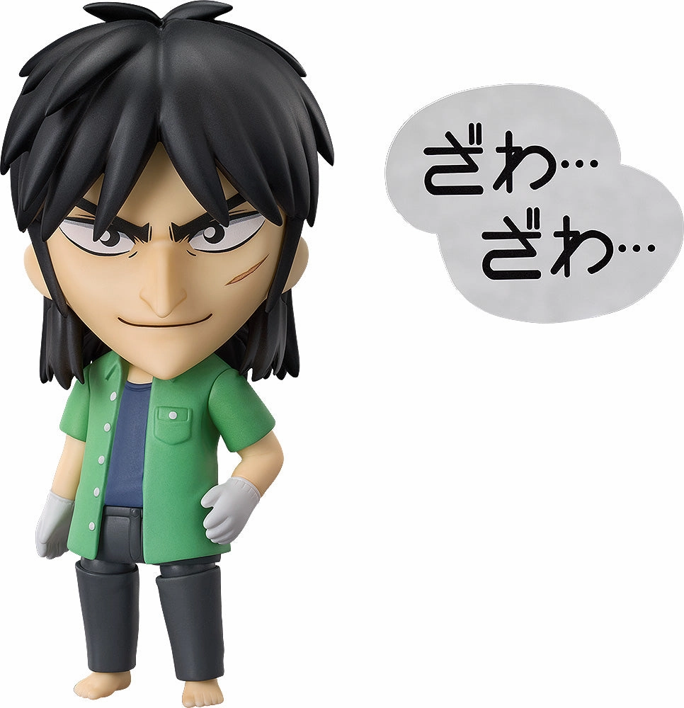 Nendoroid "Gambling Apocalypse: Kaiji" Ito Kaiji Limited Model