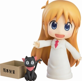Nendoroid "Nichijou" Hakase Keiichi Arawi Ver. City Memento