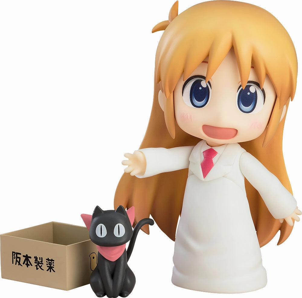 Nendoroid "Nichijou" Hakase Keiichi Arawi Ver. City Memento