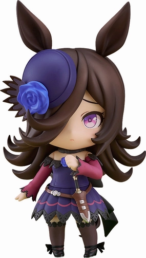 Nendoroid "Uma Musume Pretty Derby" Rice Shower Small Sculpture Medieval Knight
