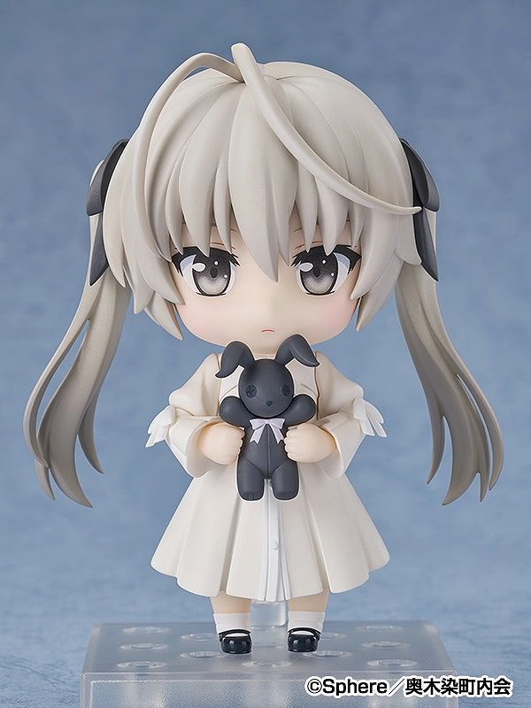 Nendoroid "Yosuga no Sora" Kasugano Sora Fictional Character Master Collector