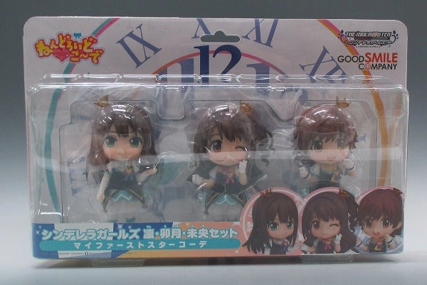 Limited Article Nendoroid Where ~ Cinderella Girls Rin / Uzuki / Mio Set My Fast Star Corde