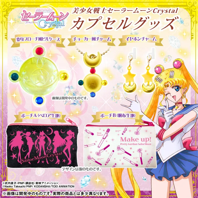 Sailor Moon Crystal Goods Set 5 Pieces Set (In-stock) Modern Technique