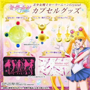 Sailor Moon Crystal Goods Set 5 Pieces Set (In-stock) Modern Technique