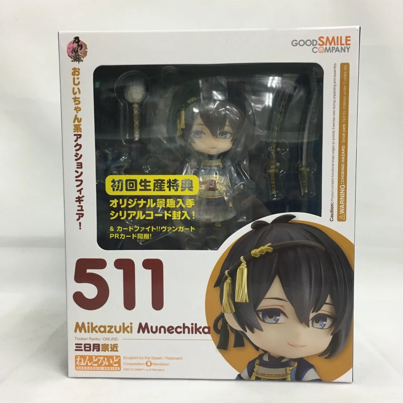 Nendoroid No.511 Munechika Mikazuki First Release Edition Premium Collection Anime Toy