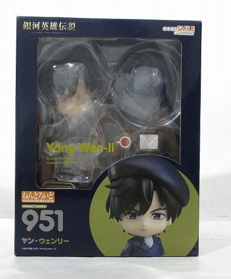 Collection Showcase Gift Idea Nendoroid No.951 Yang Wenry