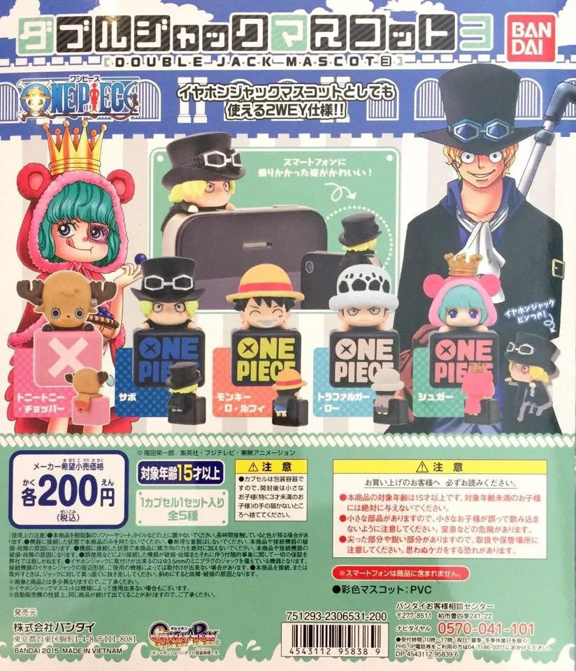 Age Appropriate One Piece Double Jack Mascot #3
