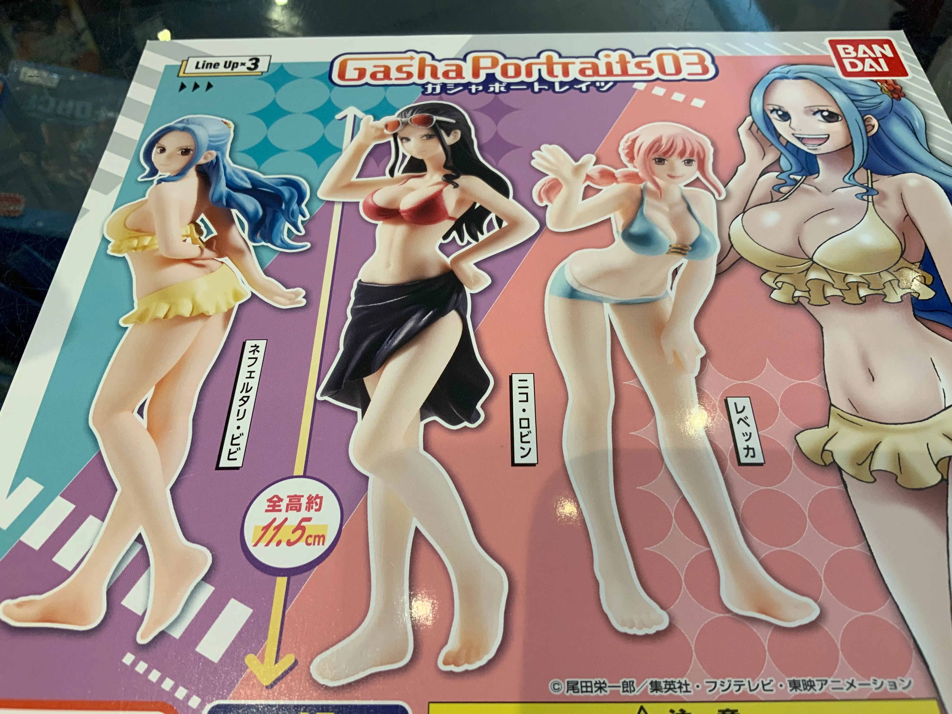 Roadmap Show Electric Current One Piece Gasha Portraits 03 Figure 3 Pieces Set (In-stock)