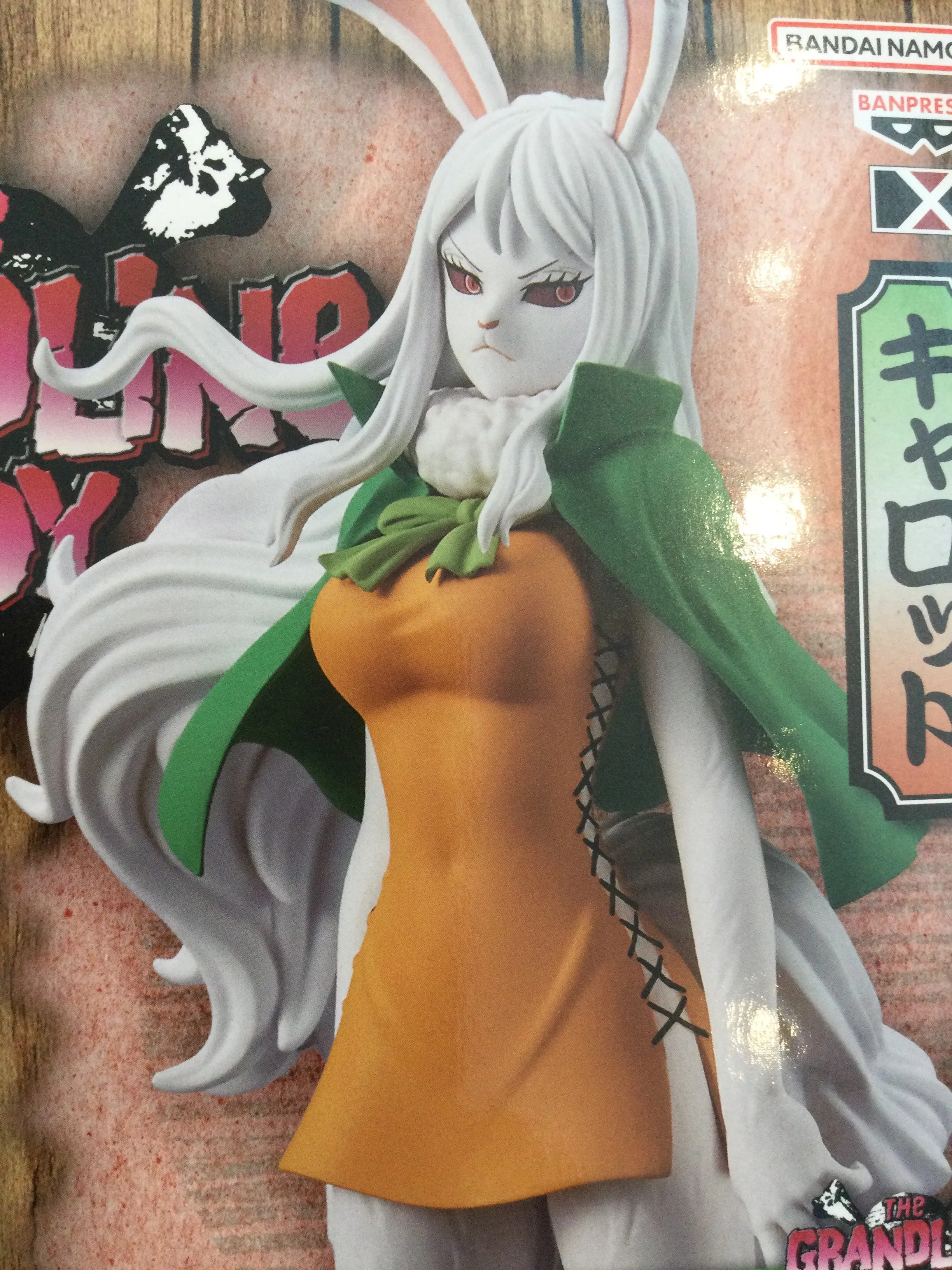 Cultural symbol One Piece The Grandline Lady Wano Country Carrot Prize Figure (In-stock)