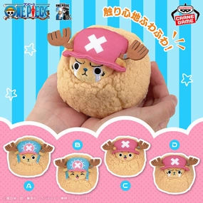 Life Size One Piece Chopper Ball Plush ?C Fuwafuwa Soft Round Mascot (Multiple Expressions)