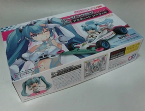 Crypto Art Historical Leader Tamiya/Good Smile Company Nendoroid Petit x Mini 4WD Racing Miku 2012ver.Drives Astute Special