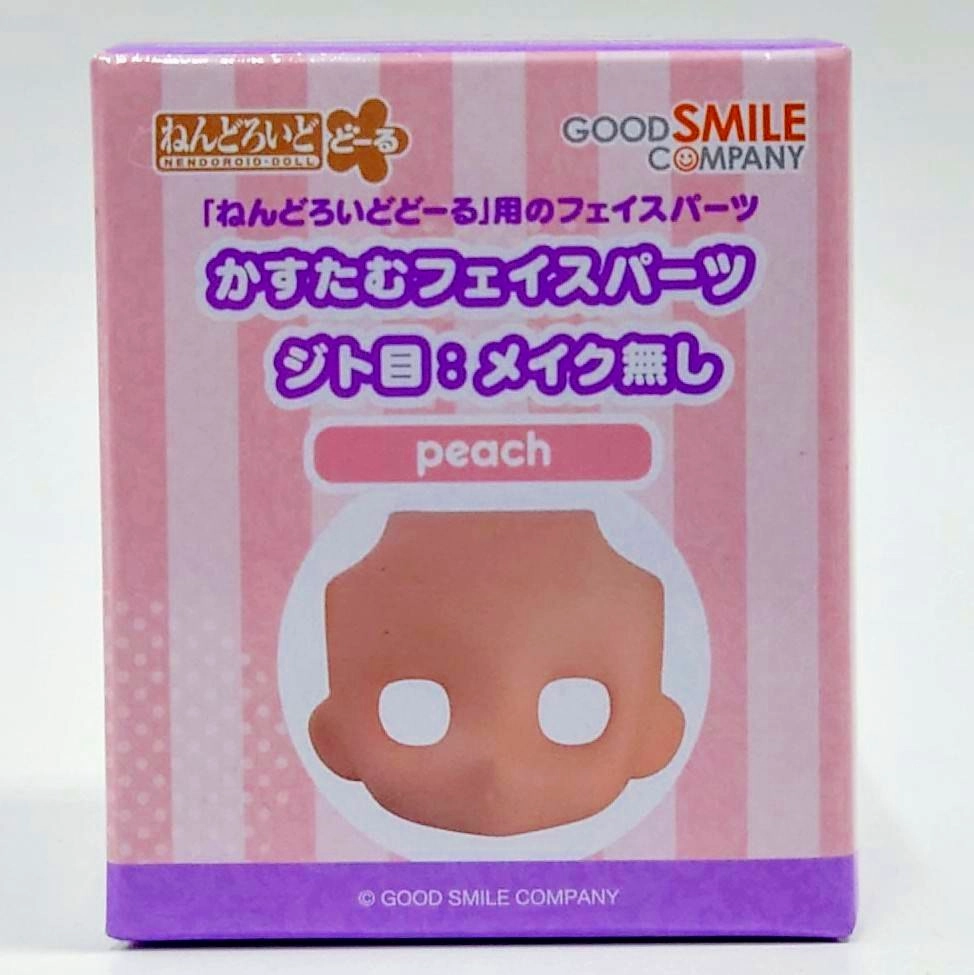 Nendoroid Doll Custom Face Parts - Squinting Eyes: No Makeup (Peach) Fantasy Creature Vinyl Goods