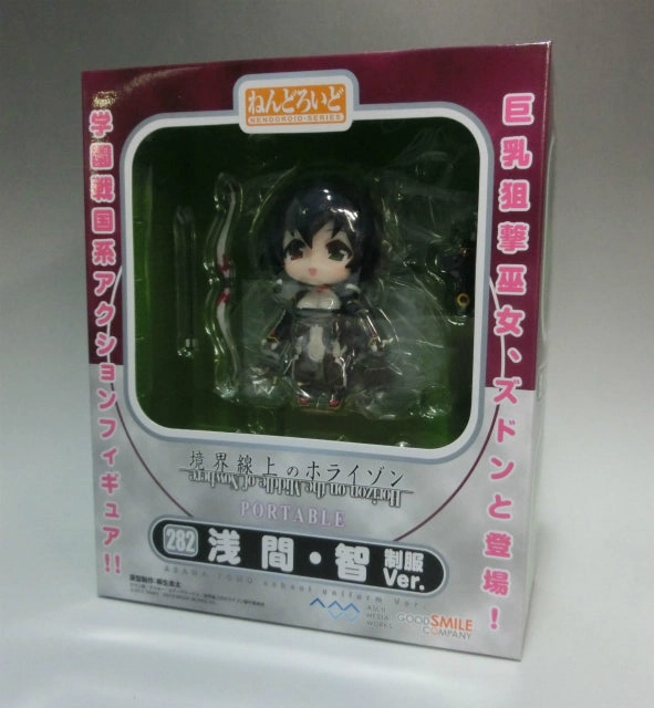 Nendoroid No.282 Asama / Chisaki Uniform Ver. Wall Mounted Famous Scientist