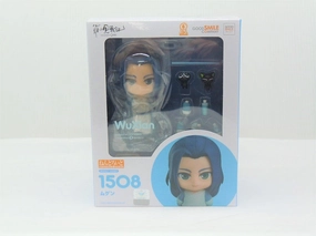 Emerging Brand Display Case Nendoroid No.1508 Mugen (Ra Kokuro Senki)
