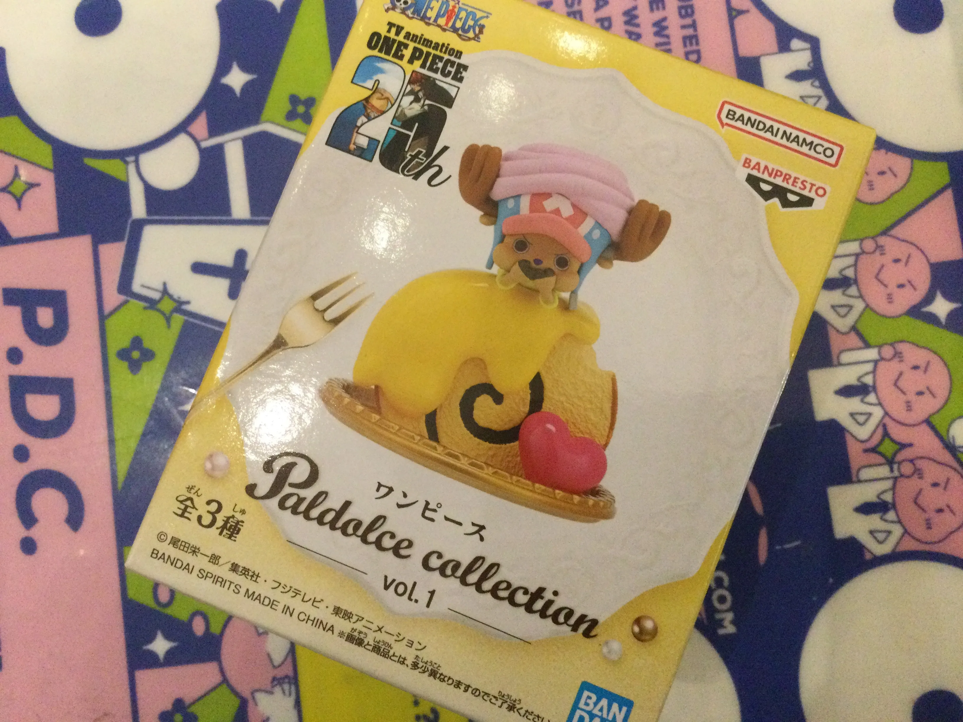 Art Decor Gaming Showcase Paldolce Collection One Piece Figure Vol.1 Tony Tony Chopper Dessert Type C (In-stock)