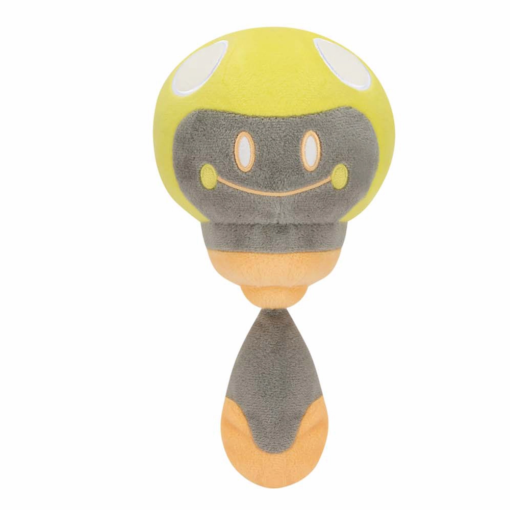 Pokemon Zupika Plush - Smiling Expression 5.5 Inches Honored Maker