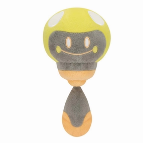 Pokemon Zupika Plush - Smiling Expression 5.5 Inches Honored Maker