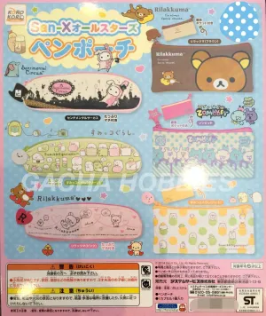 San-X Sentimental Circus, Rilakkuma, Zombbey, Sumikko Gurashi Pouches 6 Pieces Set (In-stock) Hope Realize Sustainable Practice