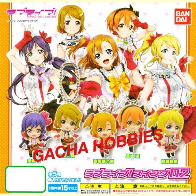Love Live Muse Character Figure Keychain Vol.2 5 Pieces Set (In-stock) Language Development