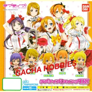 Love Live Muse Character Figure Keychain Vol.2 5 Pieces Set (In-stock) Language Development