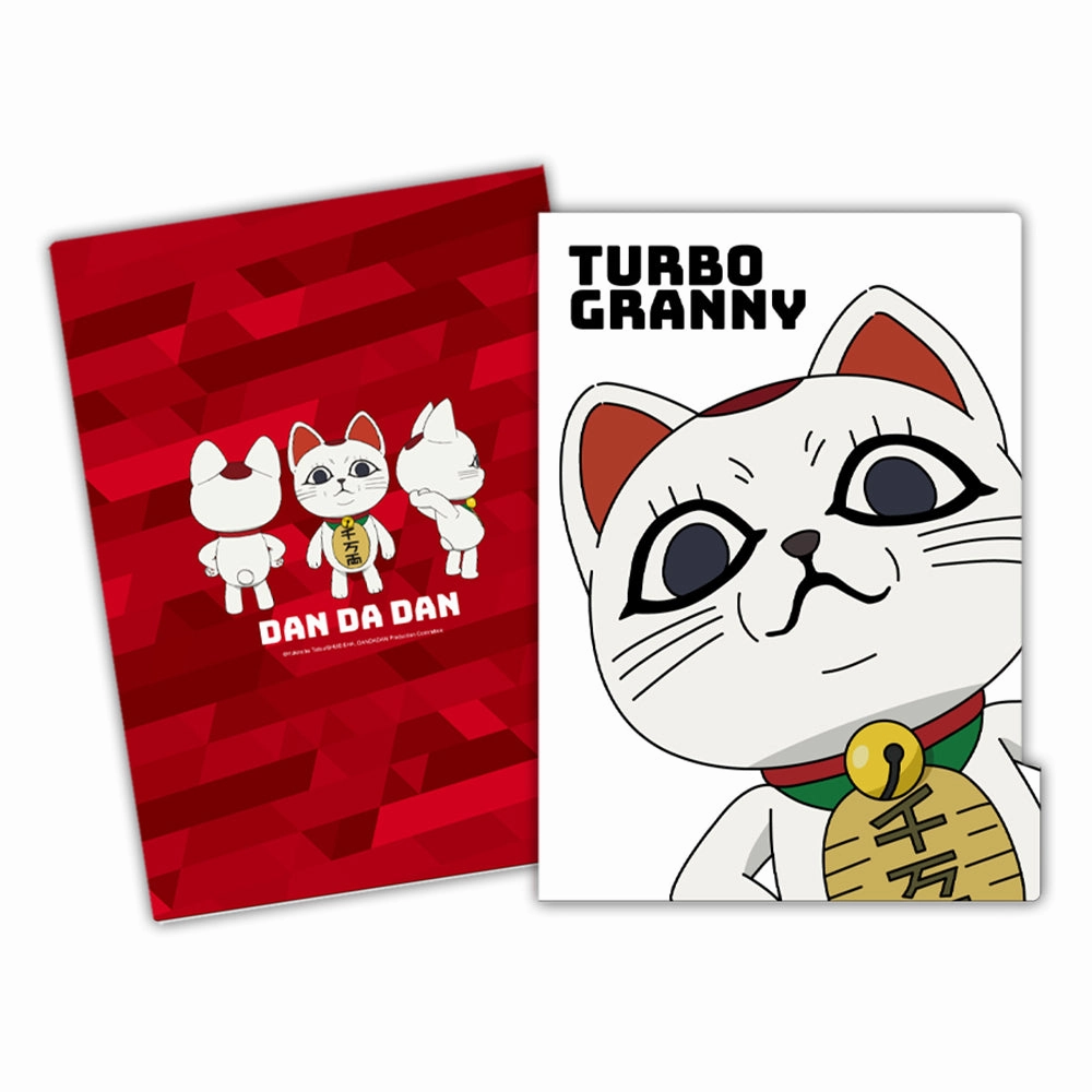 Collector's Find Series Dandadan Turbo Granny 5-Layer Folder