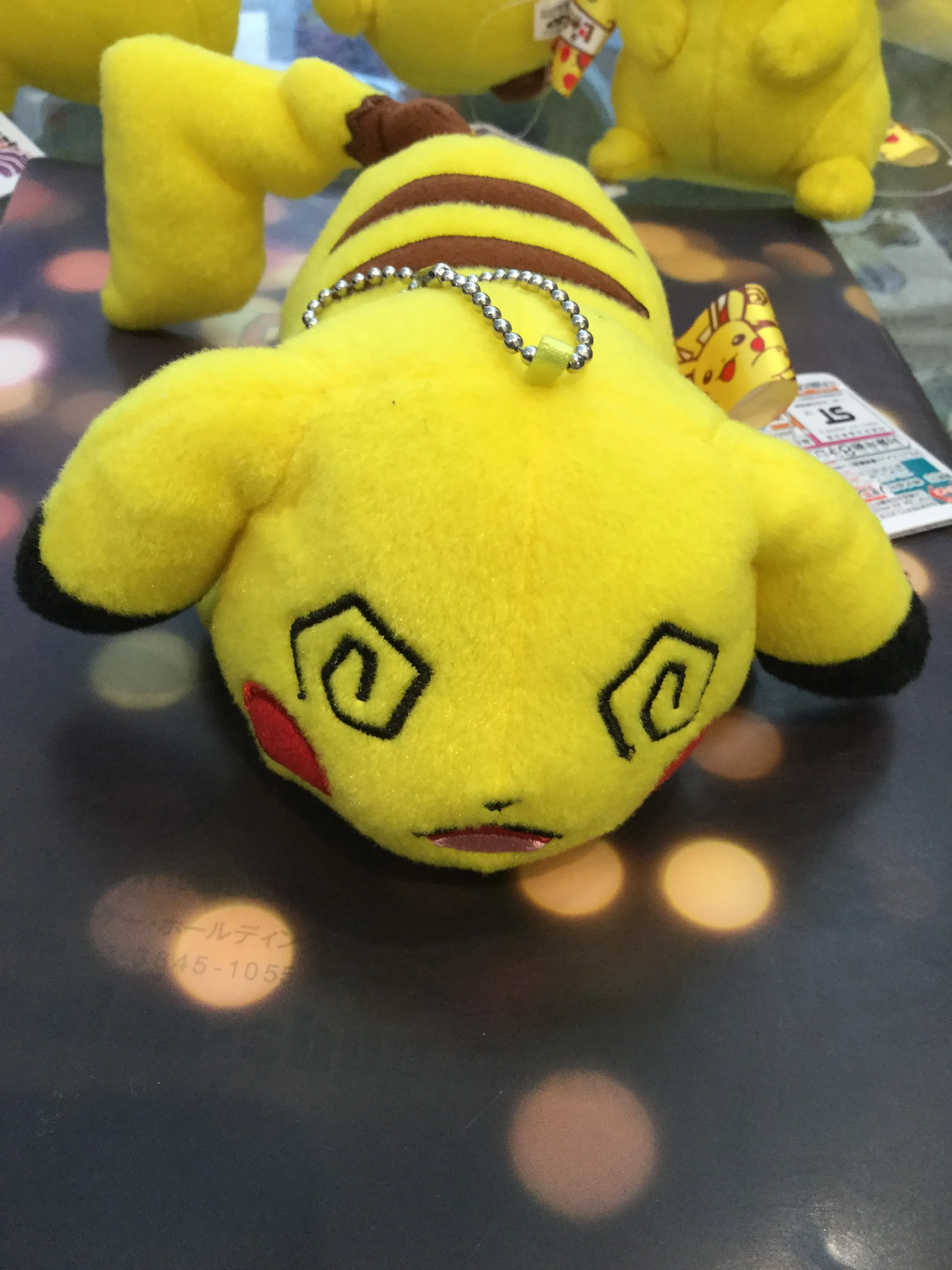 Pokemon Pikachu Mania Sun and Moon Dizzy Plush 3 (In-stock) Realistic Art