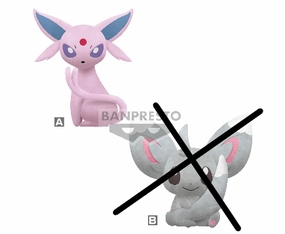 Ballet Dancer Tiny Traveler POKEMON BIG PLUSH??ESPEON?? 23 CM