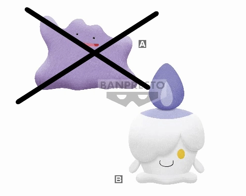 POKEMON COLOR SELECTION BIG PLUSH??LITWICK?? 14 CM Little Outfit Tiny Bug