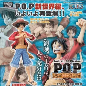 P.O.P. Portrait of Pirates One Piece Monkey D. Luffy Sailing Again Ver. Figure (In-stock) Character Article