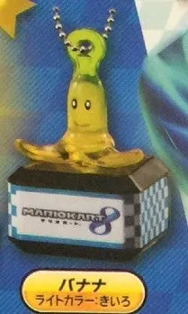 Mario Kart Clear Circuit Light Keychain Fantasy Showcase Ocean Animal
