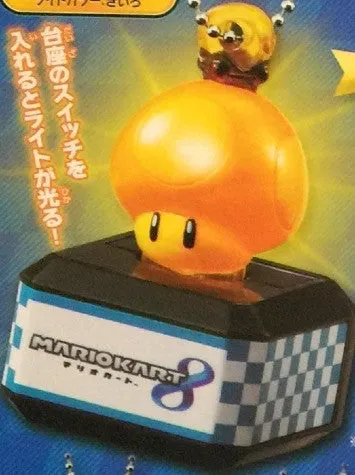 Mario Kart Clear Circuit Light Keychain Ecommerce