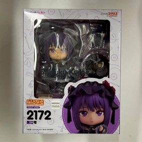 Gamer Setup Conservation Grade Nendoroid No.2172 Shizuku Kuroe (That dress-up doll falls in love)