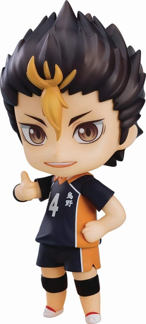 Anime Character Nendoroid Haikyuu!! TO THE TOP Yu Nishinoya: The New Karasuno Ver.