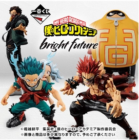Ichiban Kuji - My Hero Academia - Bright Future Collector's Edition Series