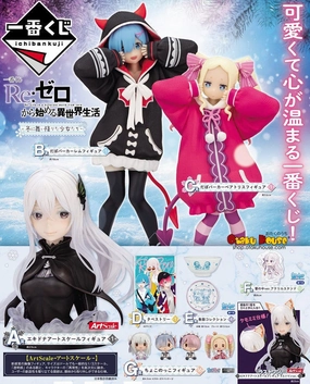 Ichiban Kuji - Re:Zero - Girls Who Landed In Winter Mystery Pack Display