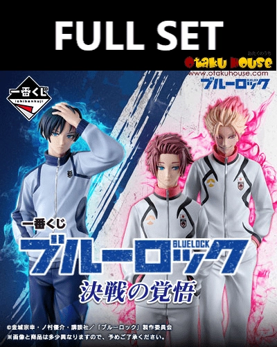 Hidden Series Discovery Collector's Find Display Ichiban Kuji - Blue Lock - Preparedness For A Decisive Battle (Full Set of 70)