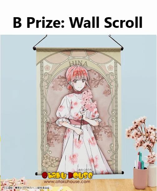 Kuji - Blue Box - Seasonal Flowers (Ao No Hako) Limited Series Display Limited Drop Series