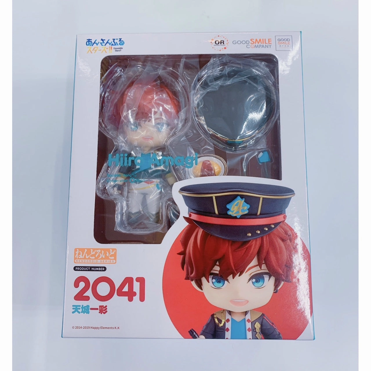 Nendoroid No.2041 Issa Amagi (Ensemble Stars!! Music) Horror Monster Ancient God