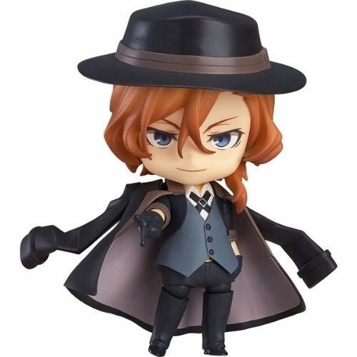 Nendoroid - Bungo Stray Dogs: Chuya Nakahara Astronomy Tool Ceiling Hung