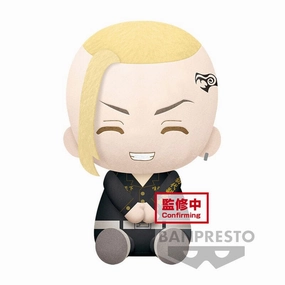 TOKYO REVENGERS BIG PLUSH??KEN RYUGUJI?TAKASHI MITSUYA??(A:KEN RYUGUJI) Mini Glimpse