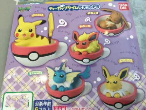 Pokemon Tea Cup Nap Time Series 5 Figure Set 5 Pieces (In-stock) Amphibian Statue
