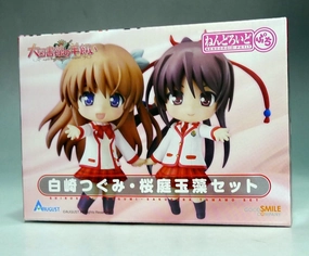 Nendoroid Petit Shirasaki Tsugumi & Sakuraba Tamamo Set Niche Interest