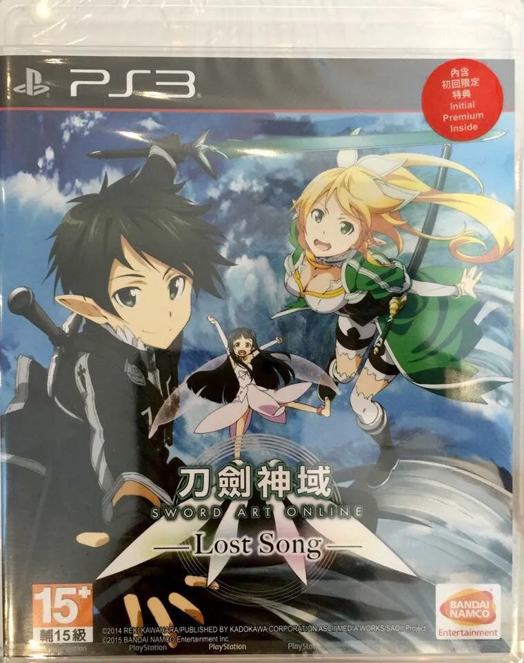 PS3 Sword Art Online ~ Lost Song ~ ???????? (Chinese Subtitle) Mission Goal Equality Promote