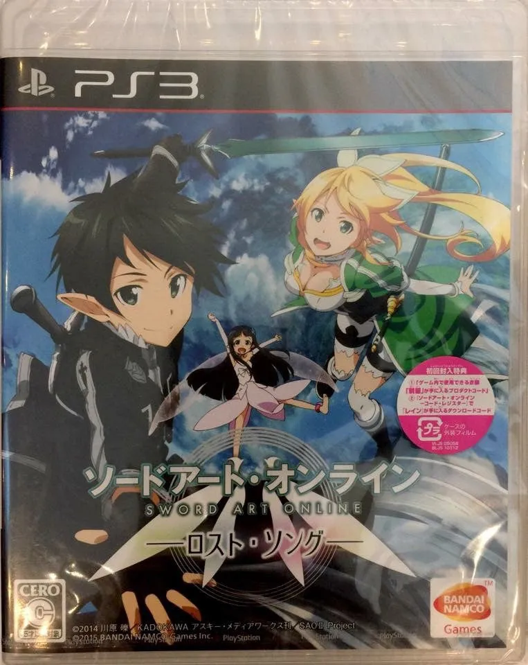 Faith Restore PS3 Sword Art Online ~ Lost Song ~ (Japanese)